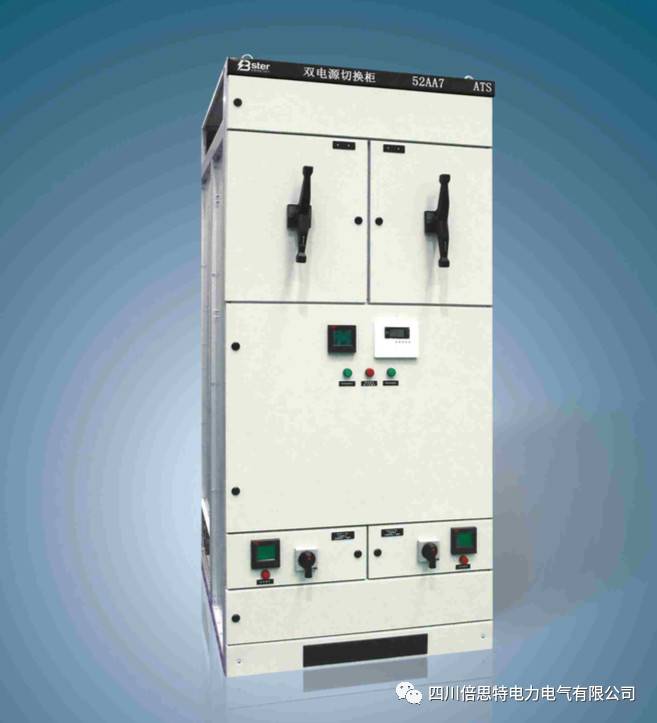 说明: C:\Users\A\Desktop\微信图片_20180719145923.jpg