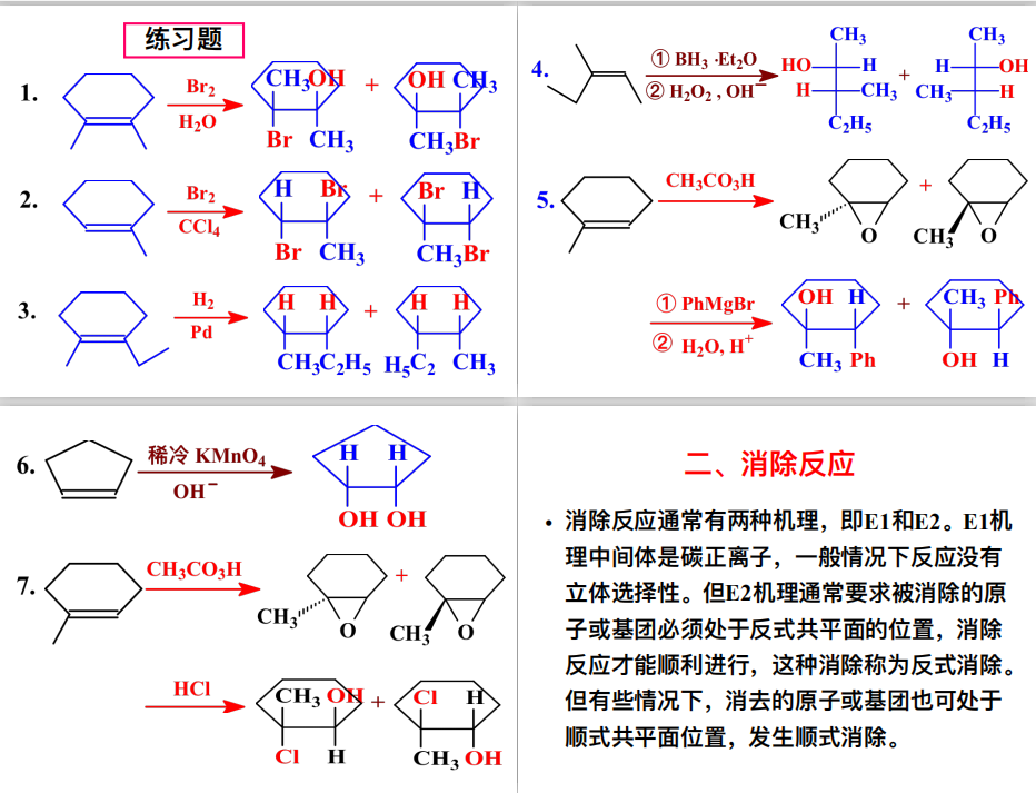 926429abda612748ff0d86c4e95bcb51.png