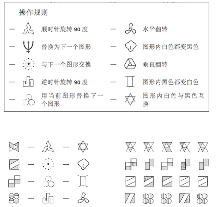 2d249b20916aea8a2c5a6879c3ae42c6.png