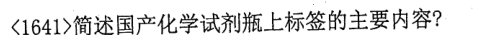 069260aaa8231e8effde17642cfb011c.png