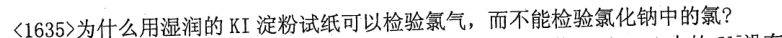 1cacea287a09544ea9a84d7da9d209ed.png