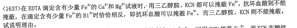 5cc2cc75548f8d268a4736c7cb2cca2e.png