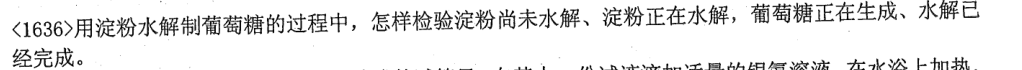 6294a6128ddb911cc942c63881edc00a.png