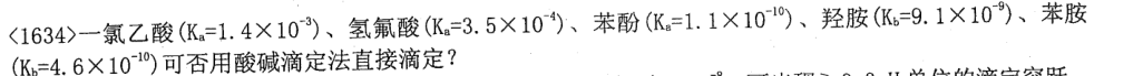 b5439701d633d8725c733609172626a1.png