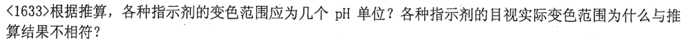 cd20514db2b0b5249a2f6a419b456b82.png