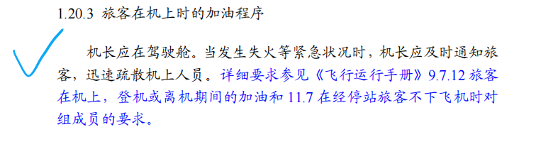 1665736762265.png