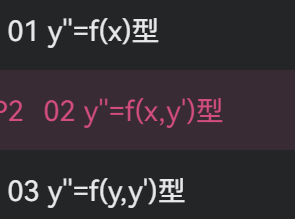 17e66831a44101c169968ad1b19be5ef.png