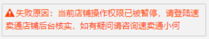 67f864b22905bd7a8a138e5994245c5f