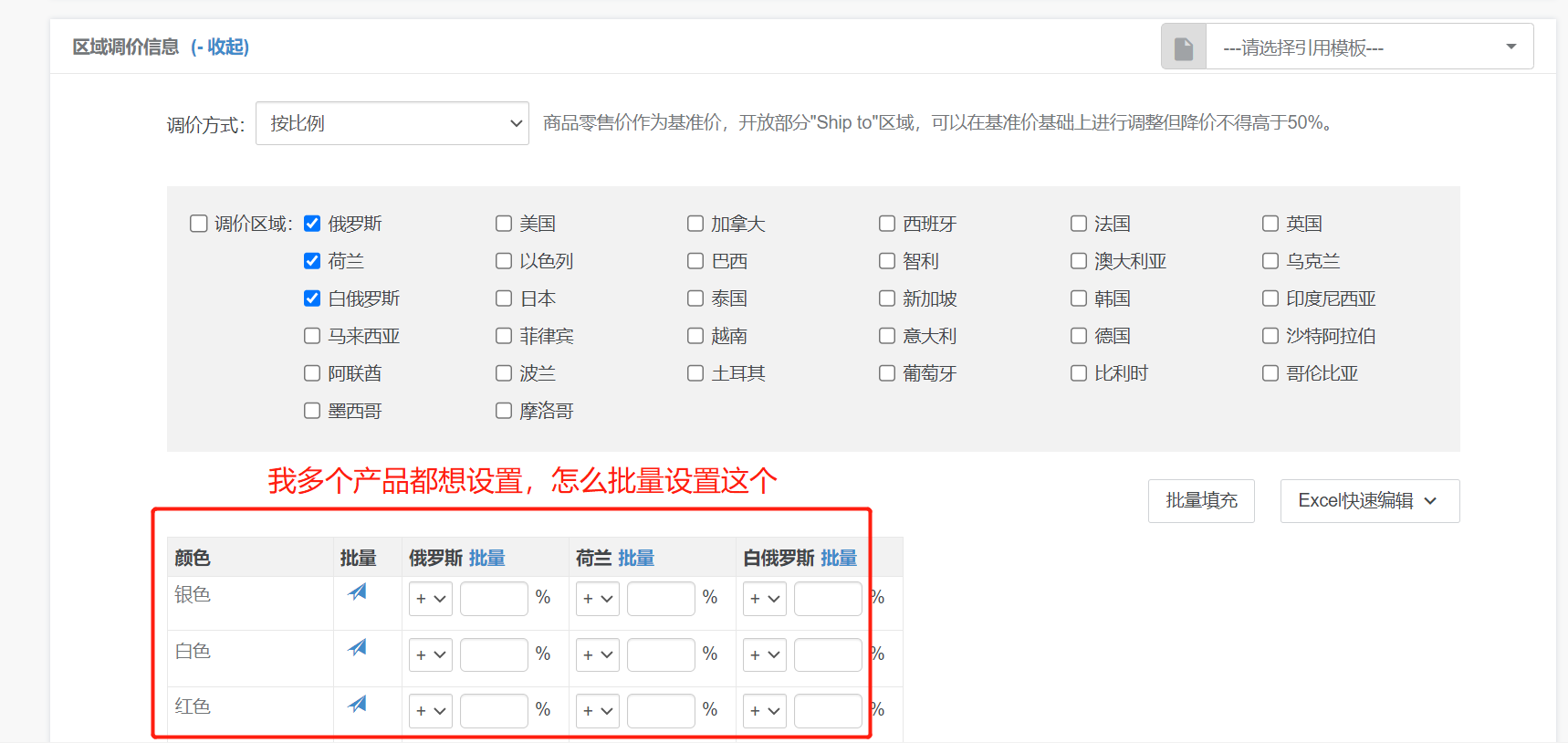 750f2aaad298db7a88e21b4611e1f0f3