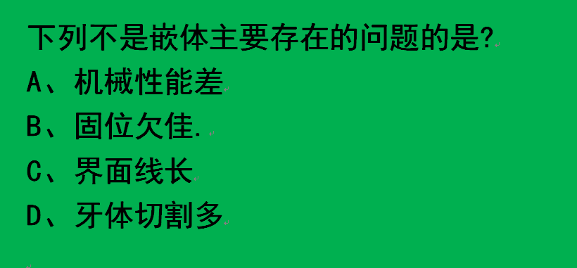 35f714140036d28f52d3d9a66dffd188.png