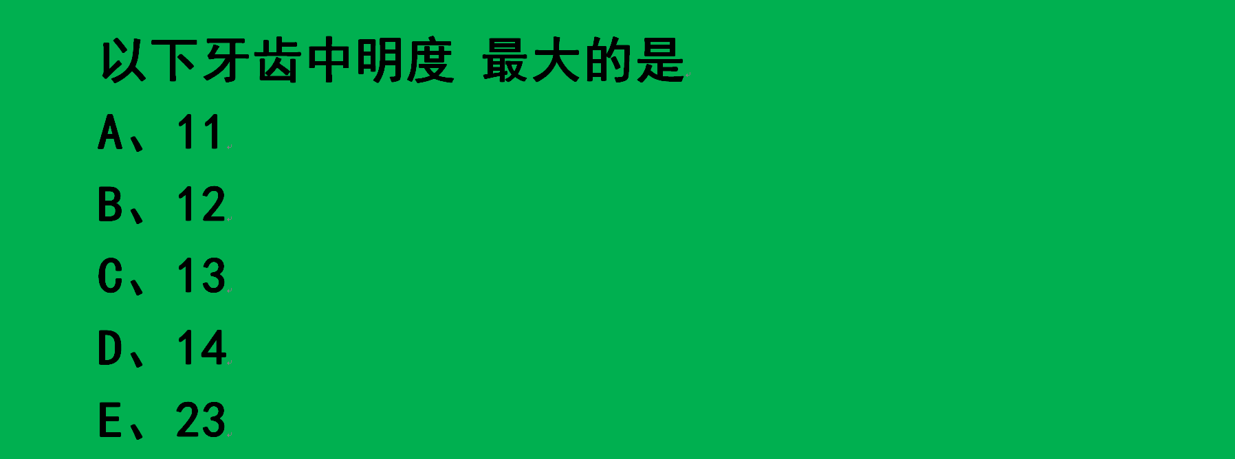b20f268745dee03109136d4b570ccda2.png