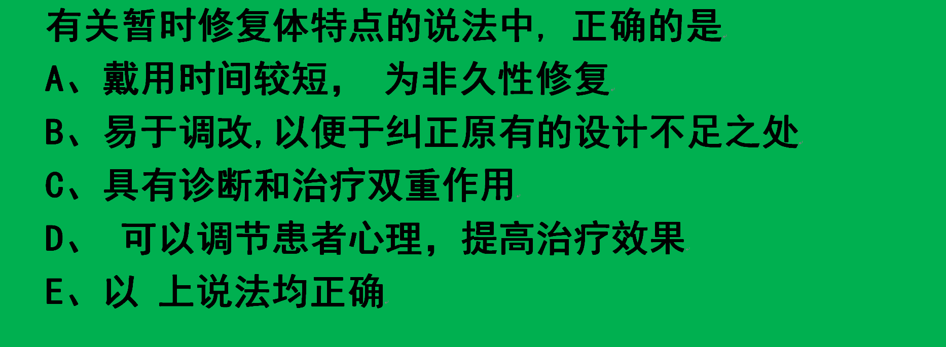 ba48cb4b664c2889ca994301689dac3a.png