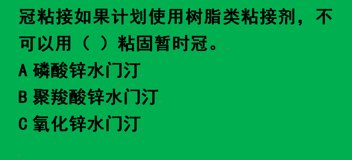 f225810dc25570c8f6895fcc305735c9.png
