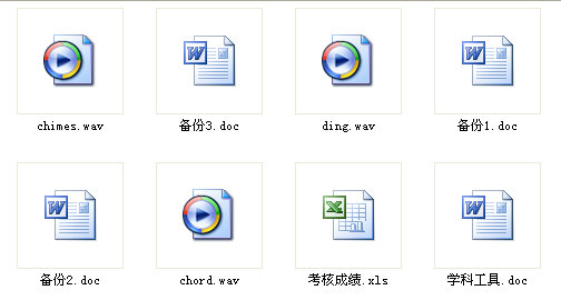 ef9bf3326da0403cea2f0cdf59af2aa8.png