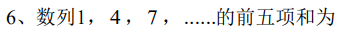 1e442c29c3a1dbbe603b45fe9c0c374b