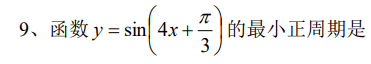 a75098e40c60f9a4716e37b30c87b410