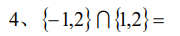 e84aa86993e54974f94f1f53cb19de18