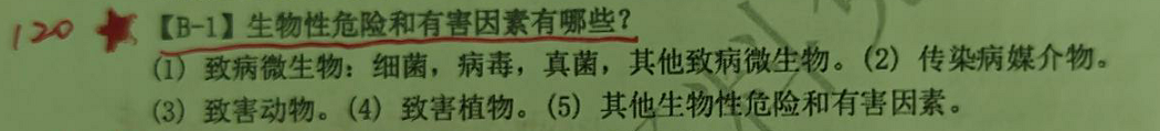 0e21ee678ebc20f57d0739b04ec71702.png