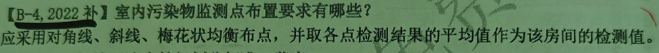 ae88d83cf9f0f658cb3f06e8279a9dde.png