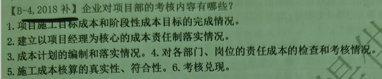 bcee034be16c350c9b6b09c5149a0e26.png