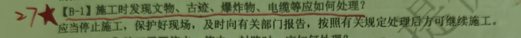 d84b17cb9dde8c9757adb7f22927e9a5.png