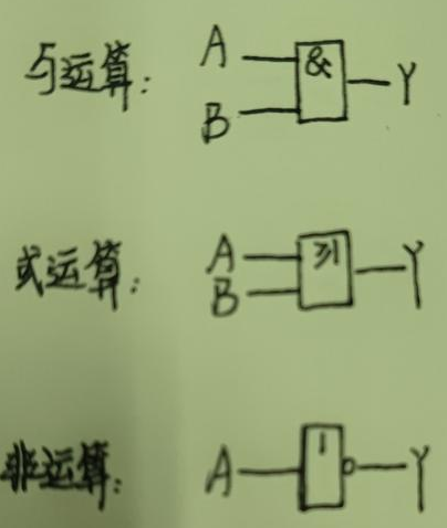 c6da846787856ace53031d29282207d2.14.png