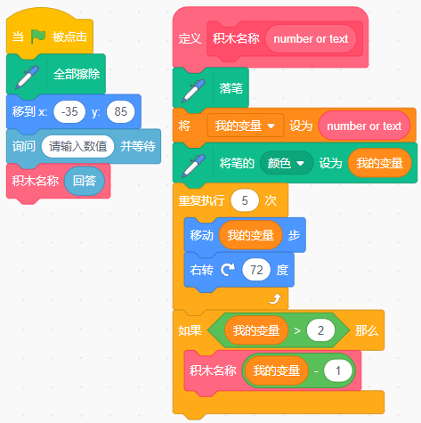 7b893e694f6b5bf28a61eda3df855477.png