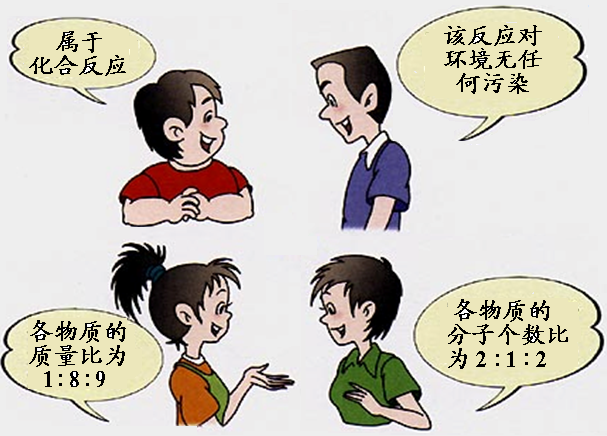 5bd96d56886c32864bdb320e648d2c10.png