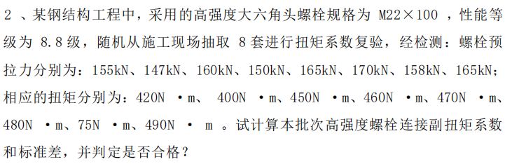 1671061442129.png