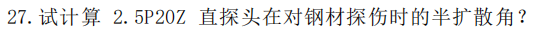 1671062704840.png