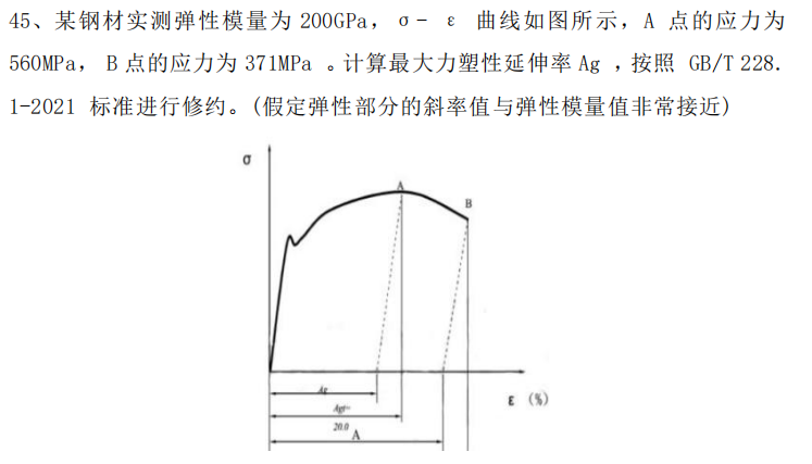 1671063316972.png