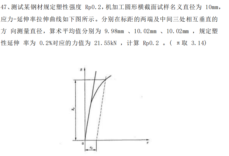 1671063434317.png