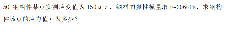 1671063572499.png