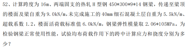 1671063617303.png