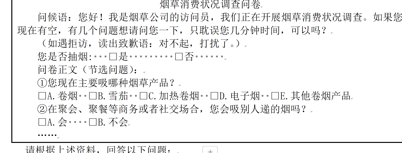 172ea16480d3738e71324f081617a67a
