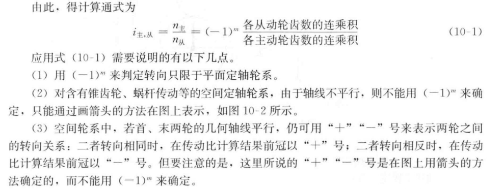 ee1ca6249c013fa113993b1398a340a4
