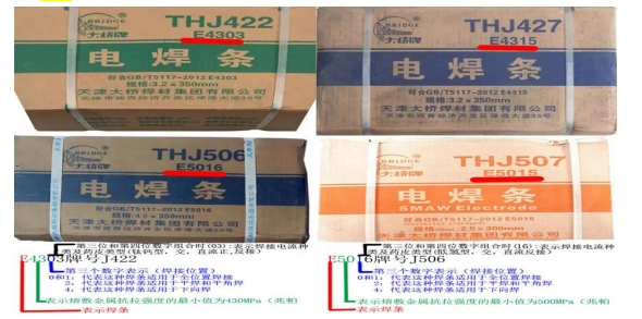 c6bdd5cdd4f47b6b6f63a8e520002bd4.png