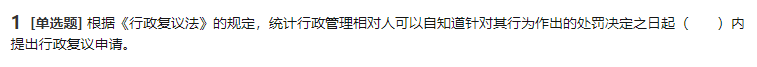 1655878476391.png