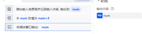 48ad3d8bed8148e90d36baf8e93b4c9a.png