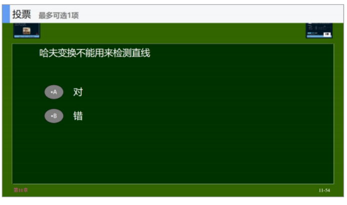 409f621d9ca3045a3063f0f07735b162