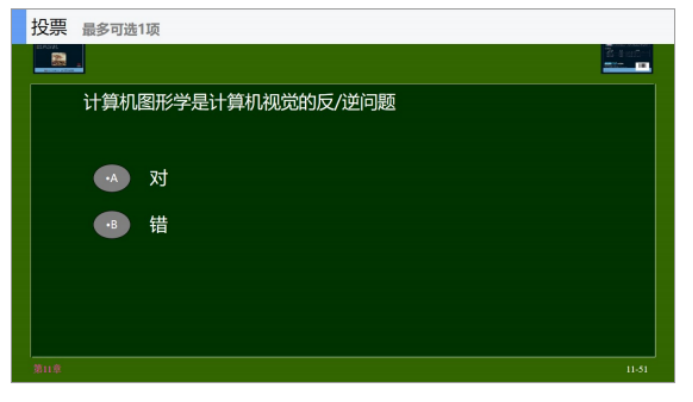 85ff6c1ed1eacde2433bd184ecffdb38