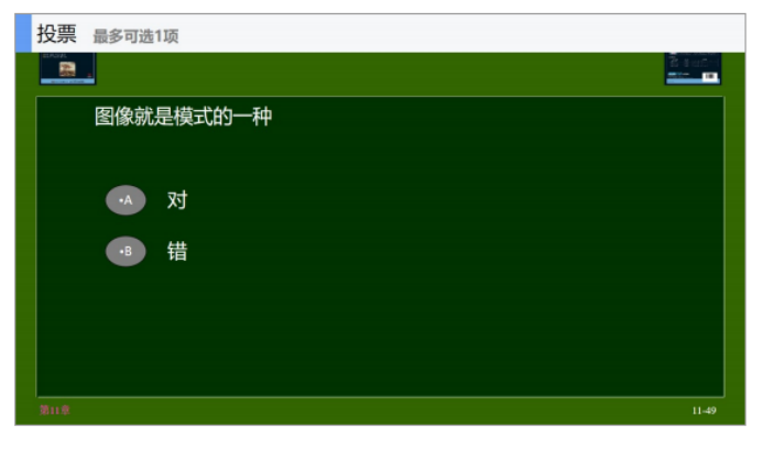 abd1a946e8e2bfdd4ae7550c4f2161f4