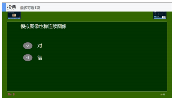 b819d8993cedf5bb44ca79f42d1b660e