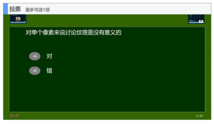 b990fe5bcffa6da6fe408e1d0cc94b4c