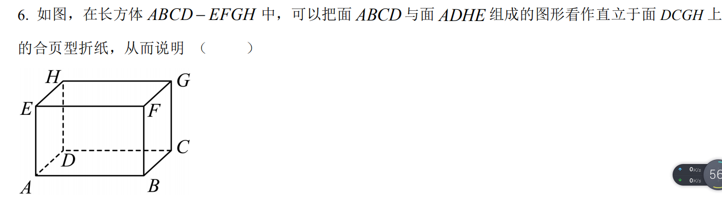 b6673d9042f1385ec813f06667c75534