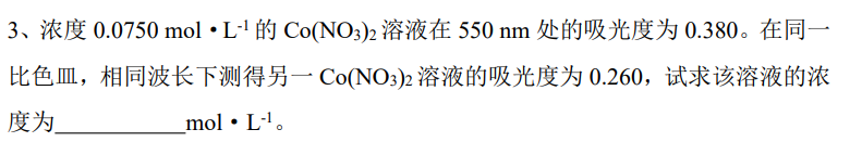 9d666d4b51e806ef1b2418bd020cfa46