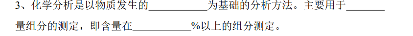 cdbf4c38b6032016d6f2a351450fb984