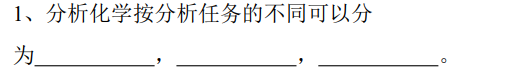 e3fd4fd1dcca2ccb1852add5d3f1bd71.png