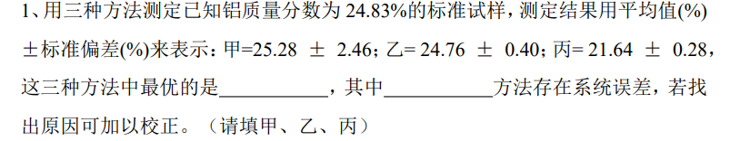 f5c15fc27bb188fbea1de0587e1df320