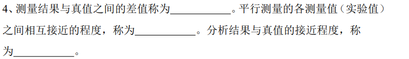 fe435317c923e25ae2671a3e8c67f1d2